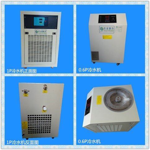 風冷式冷水機和水冷式冷水機組的運行能耗分析